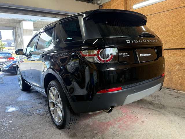 Land Rover Discovery Sport 10
