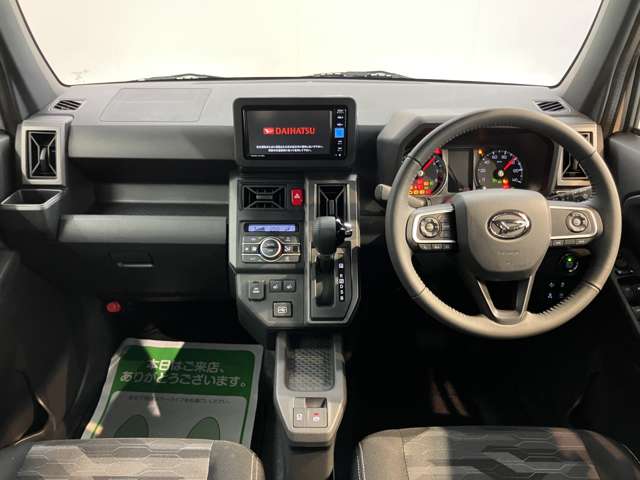 Daihatsu Taft 3