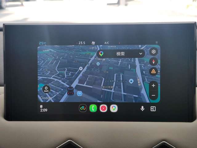 DS Automobiles DS 3 Crossback E-TENSE 9