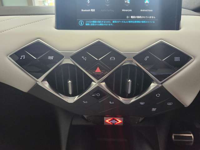 DS Automobiles DS 3 Crossback E-TENSE 10
