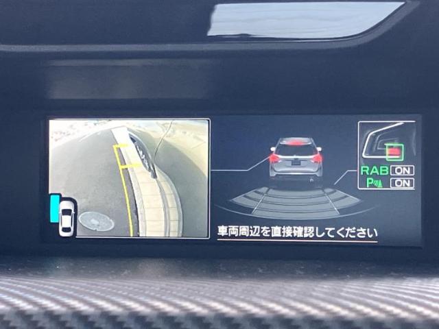 Subaru Forester 12