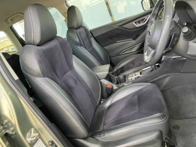 Subaru Forester 2
