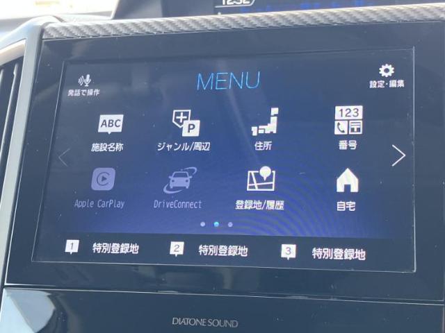 Subaru Forester 4