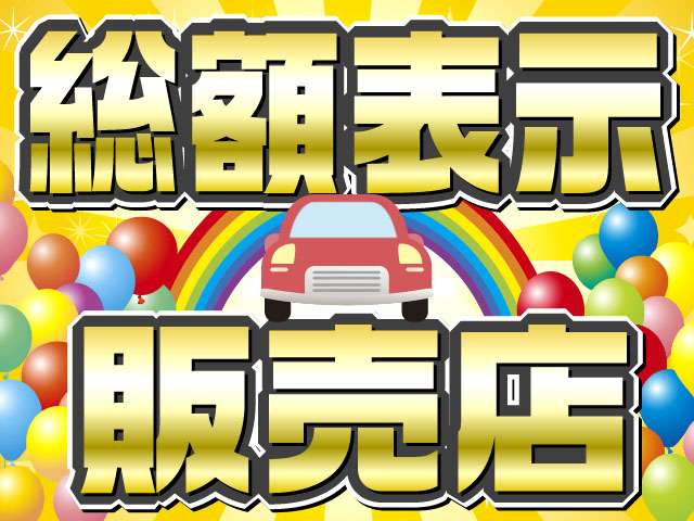Daihatsu Mira 2