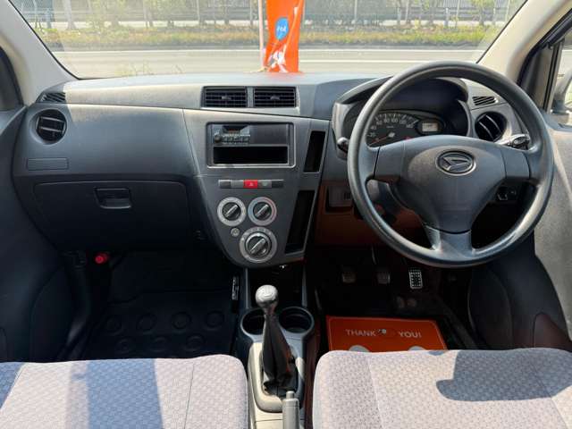 Daihatsu Mira 7