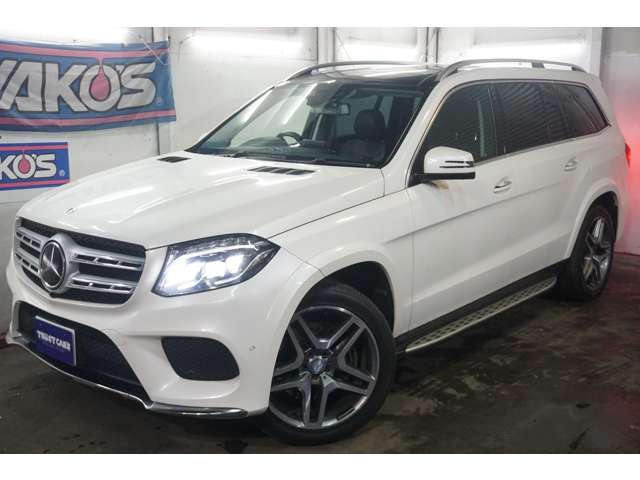 Mercedes-Benz GLS 5