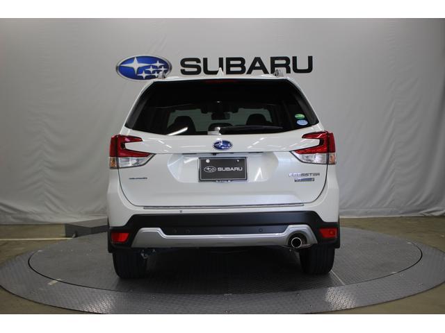 Subaru Forester 5