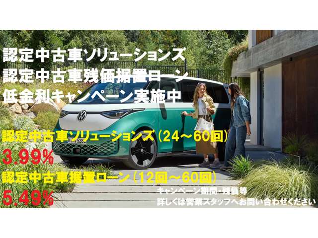 Volkswagen Passat Alltrack 3
