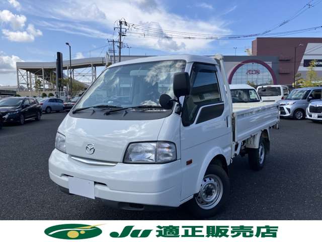 Mazda Bongo Truck 2