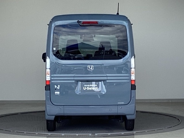 Honda N-VAN e: 4