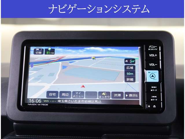 Daihatsu Taft 3