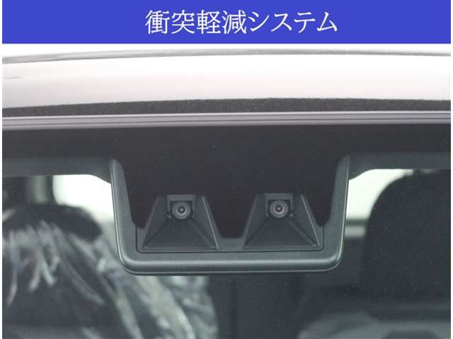 Daihatsu Taft 4
