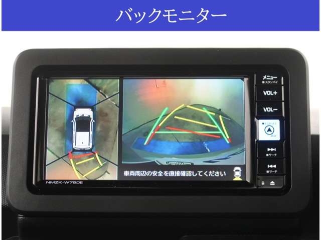 Daihatsu Taft 8