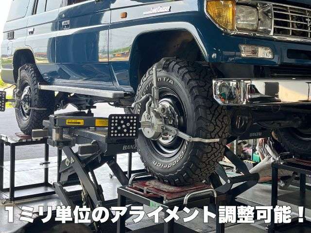 Nissan Datsun 2
