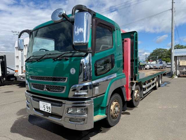 Mitsubishi Fuso Super Great 4