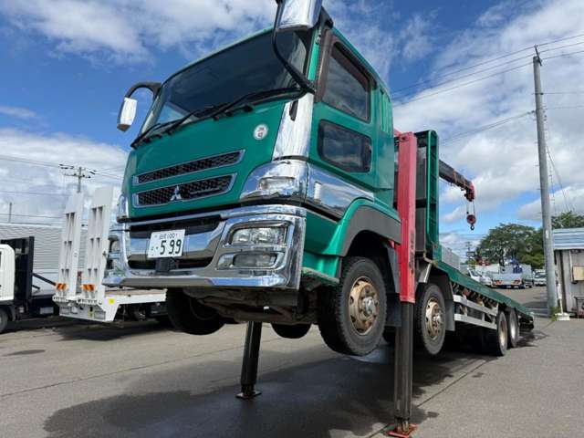 Mitsubishi Fuso Super Great 7