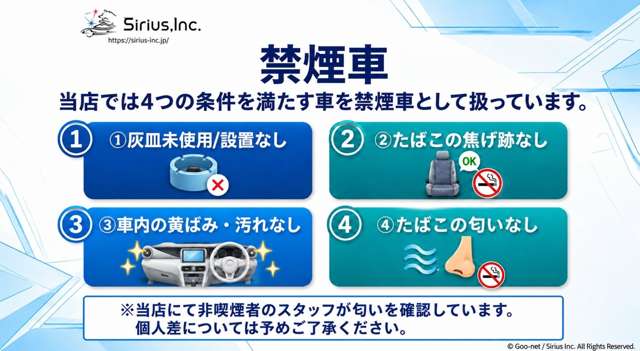 Suzuki Every 2