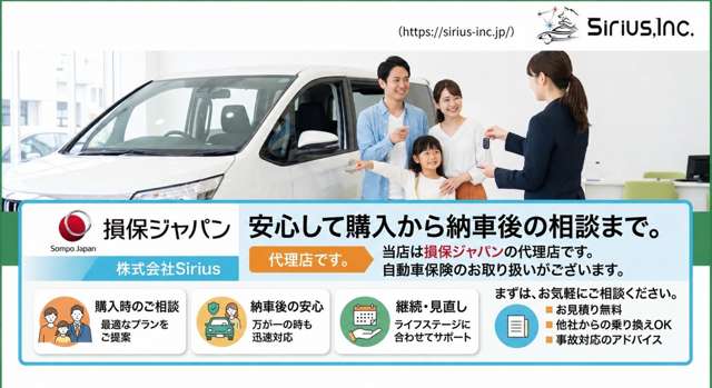 Suzuki Every 3