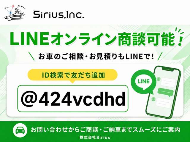 Suzuki Every 4