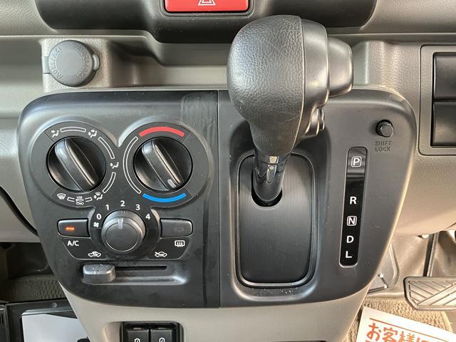 Suzuki Every 11