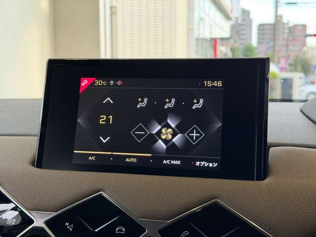 DS Automobiles DS 3 Crossback 12