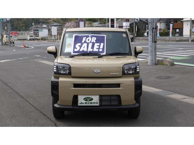 Daihatsu Taft 4
