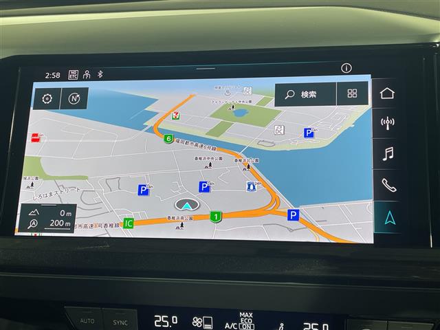 Audi Q4 Sportback e-tron 5
