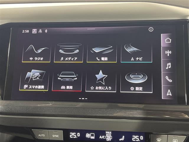 Audi Q4 Sportback e-tron 6