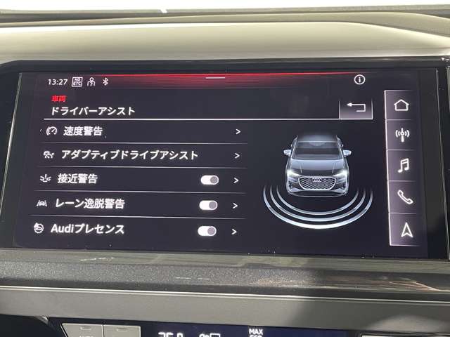 Audi Q4 Sportback e-tron 8