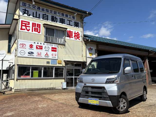 Toyota Pixis Van 2