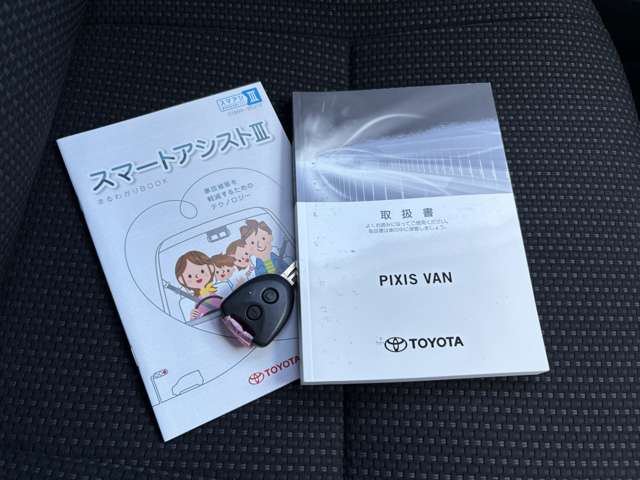Toyota Pixis Van 8