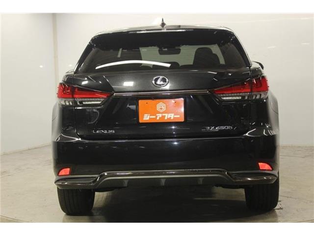 Lexus RX 7