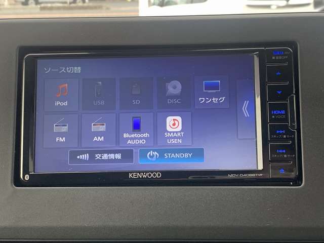 Mitsubishi eK X 5