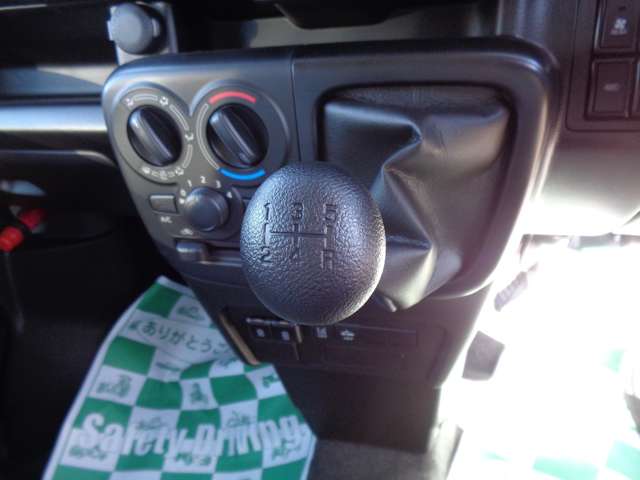 Suzuki Every 12
