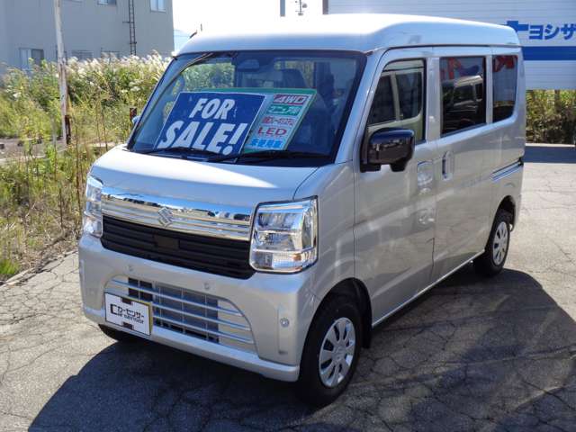 Suzuki Every 2