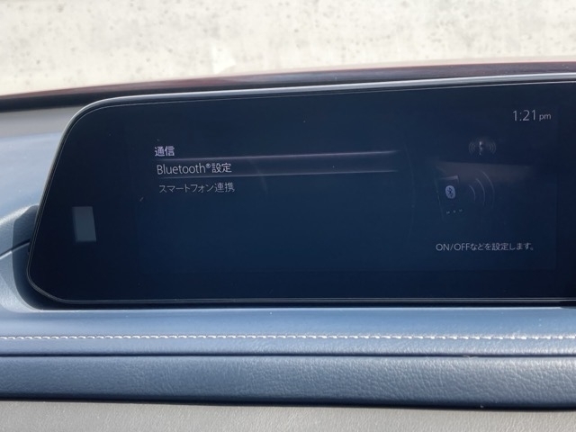 Mazda CX-30 11
