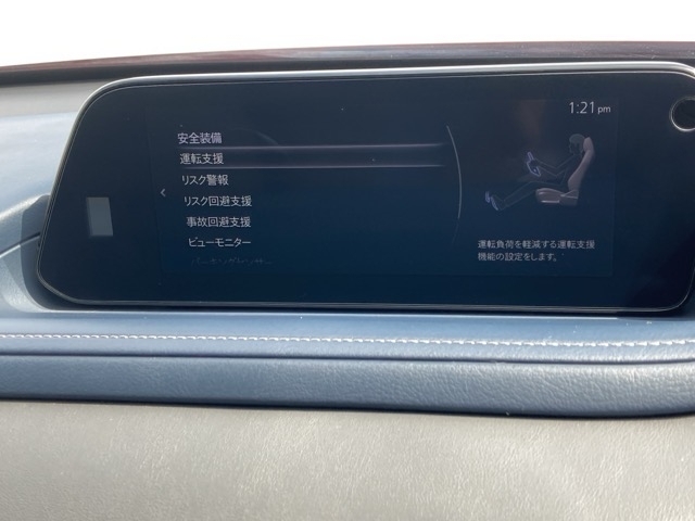 Mazda CX-30 10