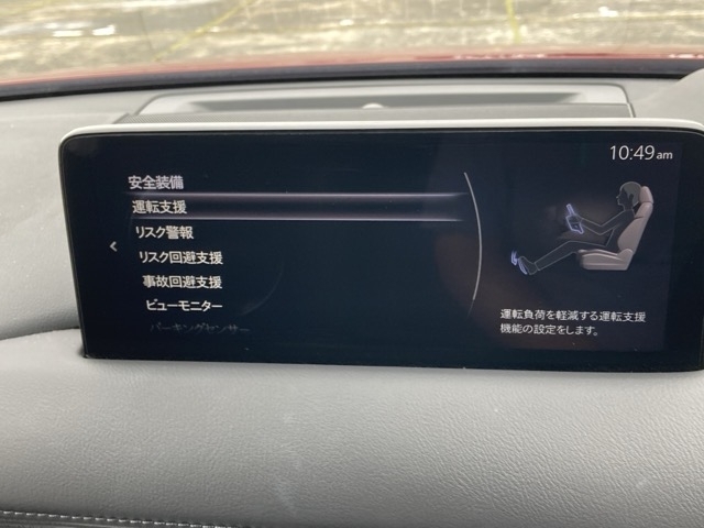 Mazda CX-5 11