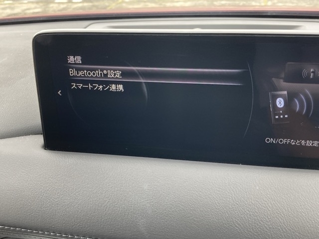 Mazda CX-5 12