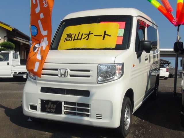 Honda N-VAN 2