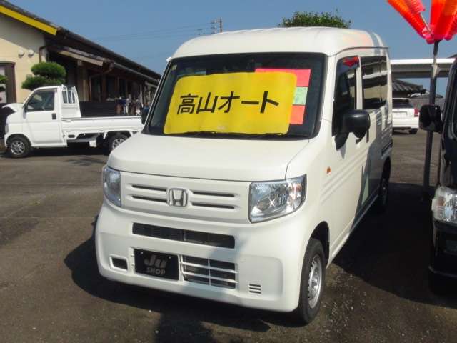 Honda N-VAN 3