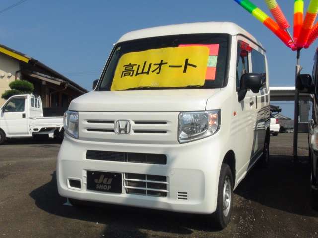 Honda N-VAN 4