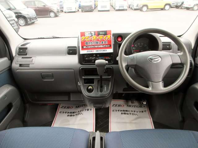 Daihatsu Hijet Cargo 5