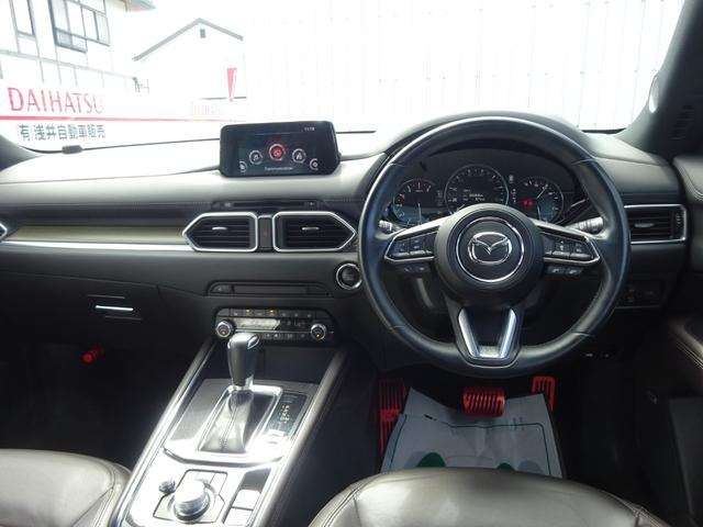 Mazda CX-5 3