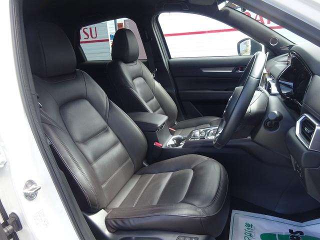Mazda CX-5 4