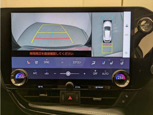Lexus NX 4