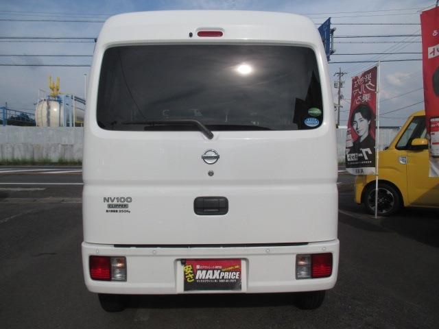 Nissan NV100 Clipper 5