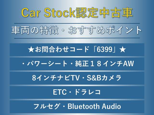 Subaru Legacy Outback 2