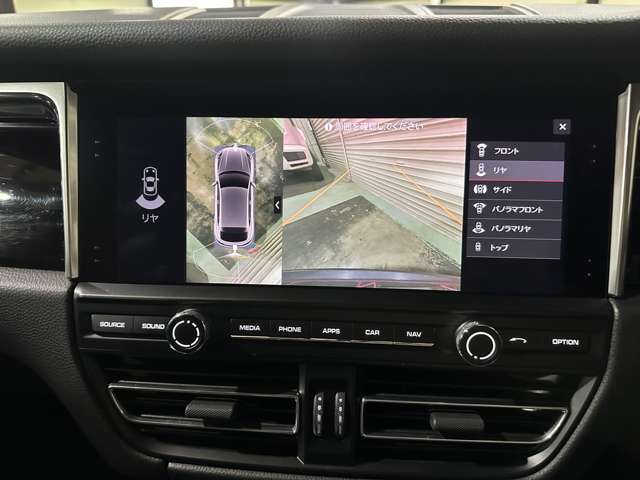 Porsche Macan 7