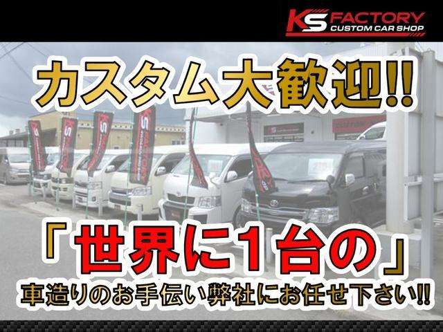 Toyota Town Ace Van 5